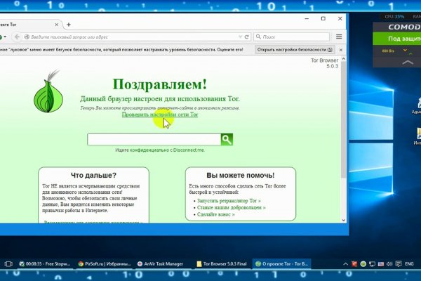 Кракен наркотики