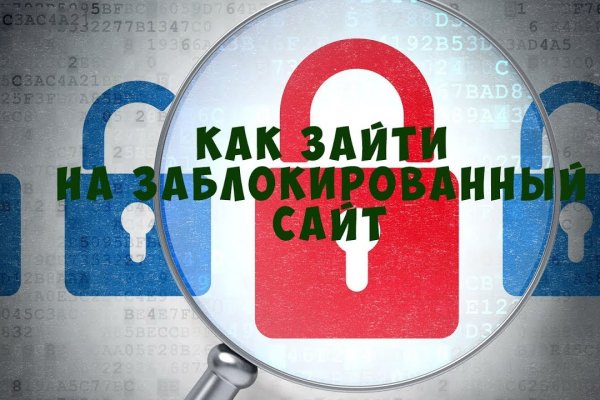 Кракен актуальное зеркало 2kmp