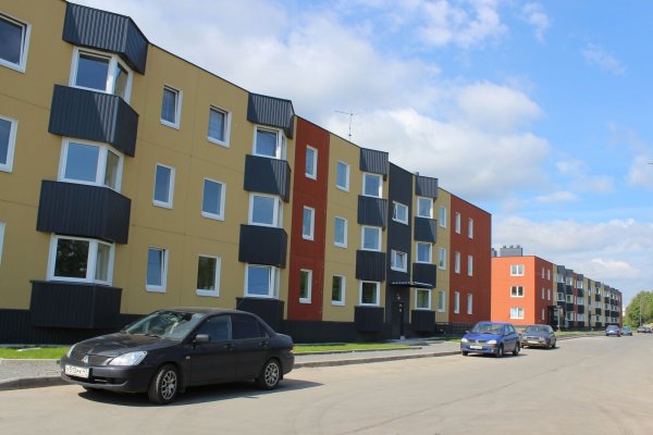 Где взять ссылку на кракен kraken014 com